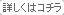 就業規則作成・変更